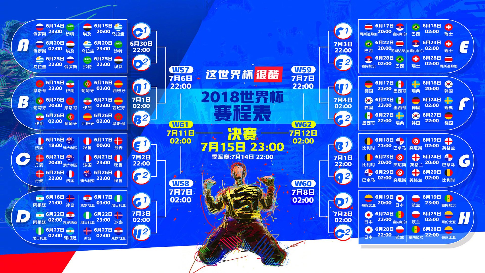 开云体育-铁锤与缝衣针，当哈兰德的无解遇上德布劳内的手术刀，教练的拥抱道尽一切，铁锤与缝衣针，哈兰德与德布劳内的完美交响